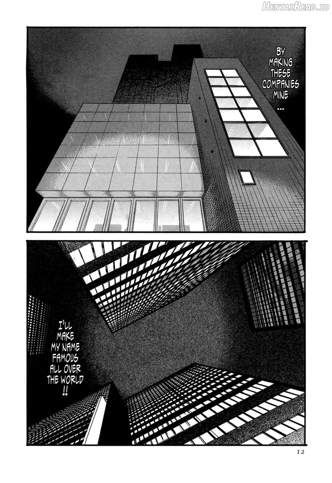 Kisei Juui Suzune Chapter 3 - page 9