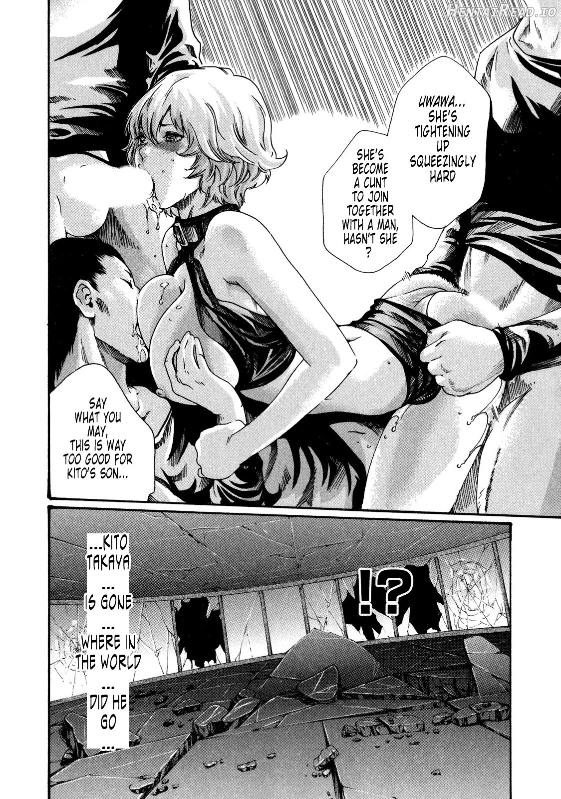 Kisei Juui Suzune Chapter 5 - page 159