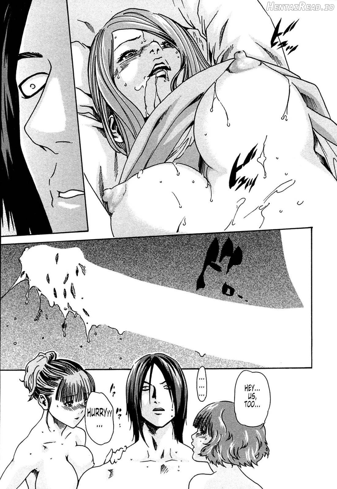 Kisei Juui Suzune Chapter 1 - page 149