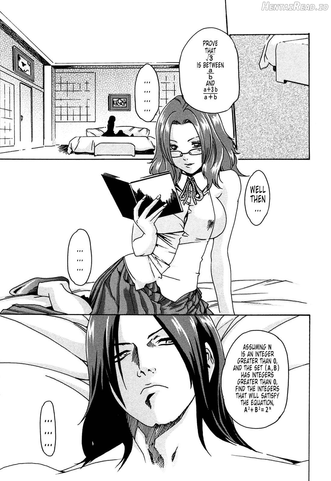 Kisei Juui Suzune Chapter 1 - page 191