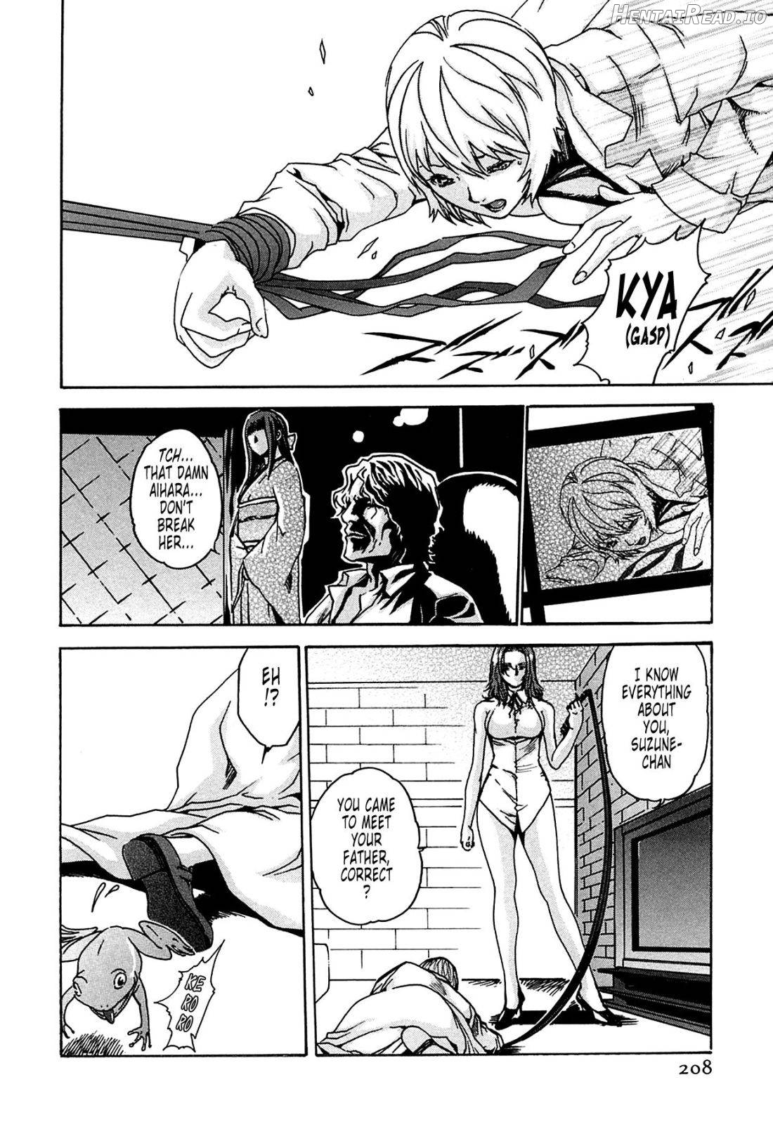 Kisei Juui Suzune Chapter 1 - page 206