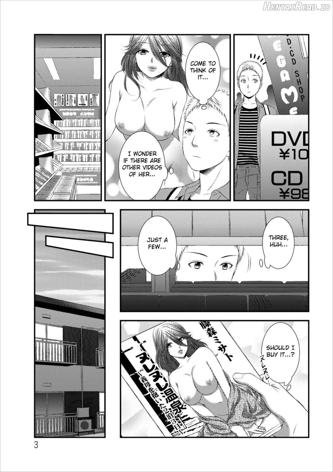 Orenchi no Kaasan Ch. 1-3 Chapter 1 - page 23