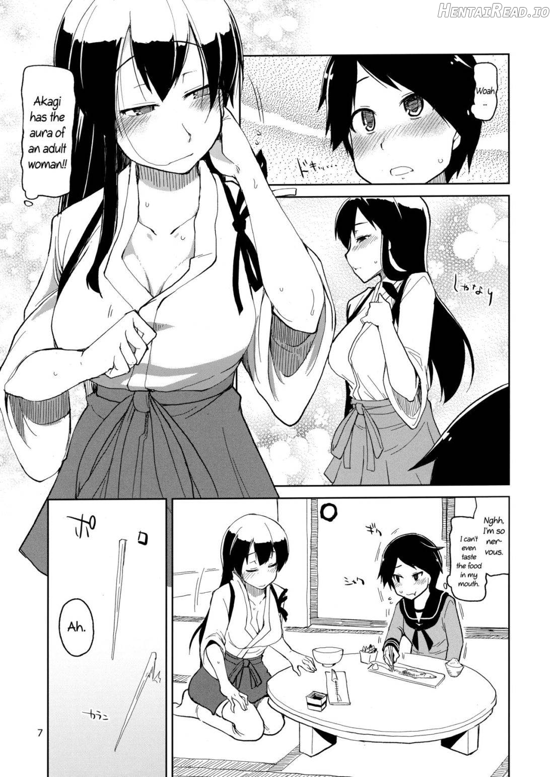 Juugun Ian Kan Akagi Chapter 1 - page 8