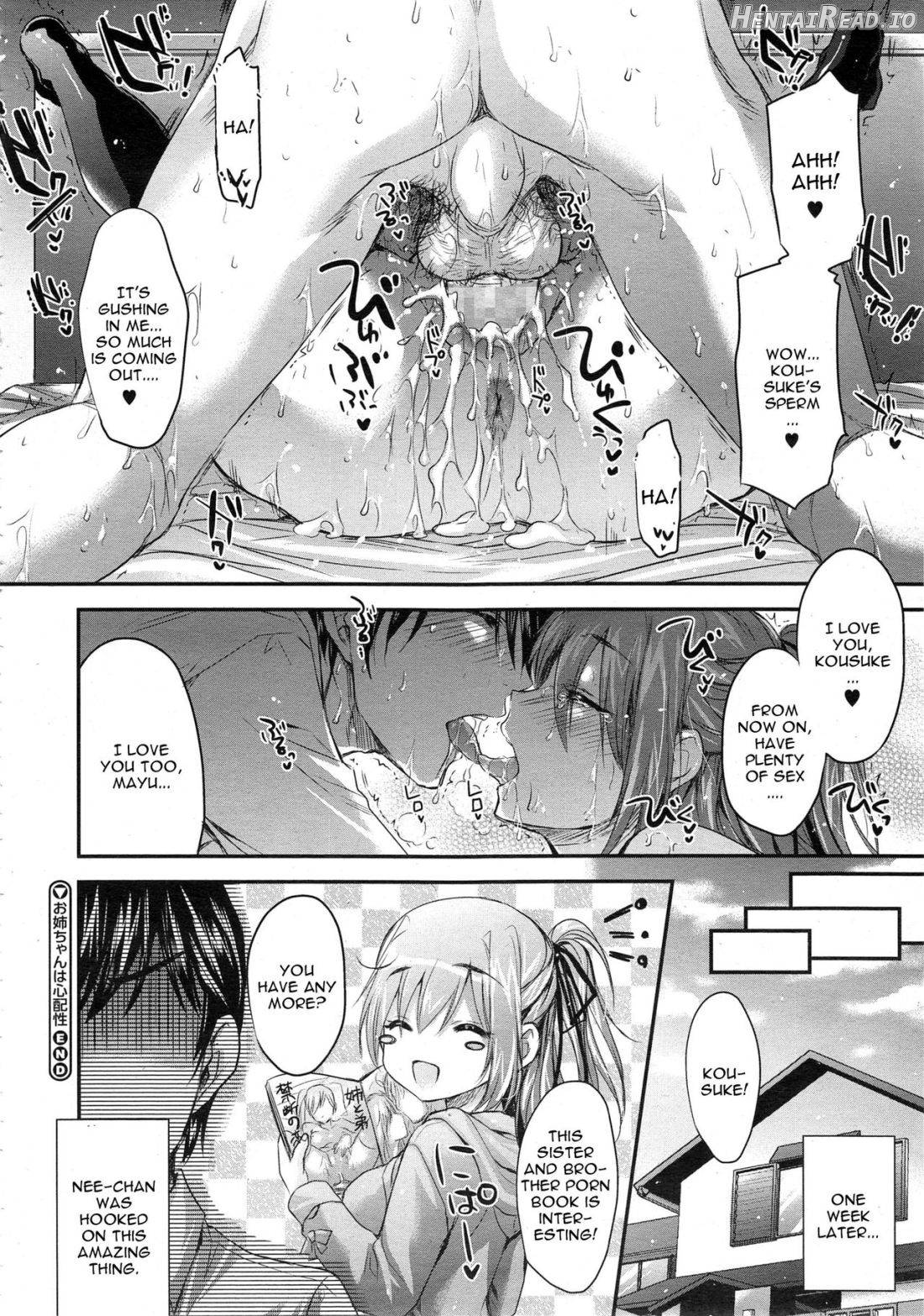 Oneechan wa Shinpaishou Chapter 1 - page 20