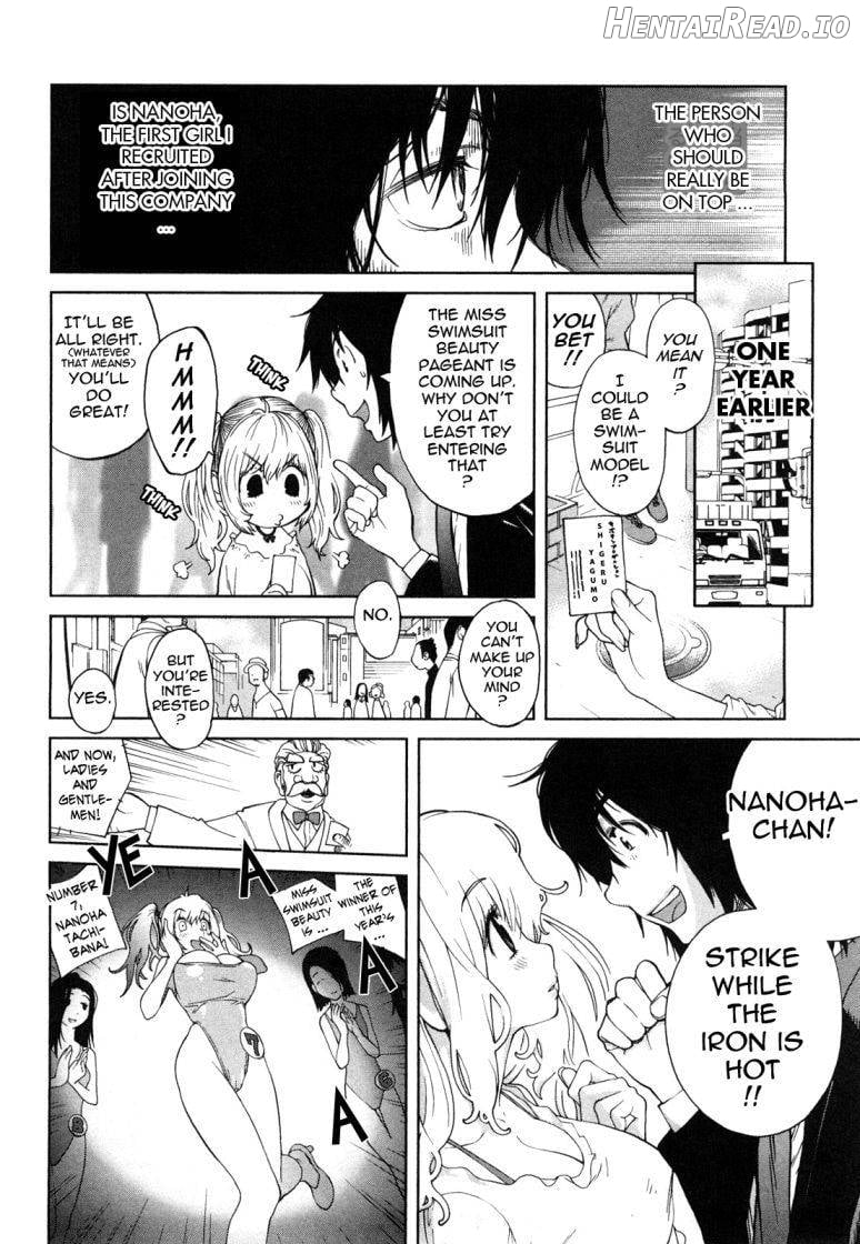 Omoitattara Chichijitsu Ch. 1-4 - Decensored Chapter 1 - page 9