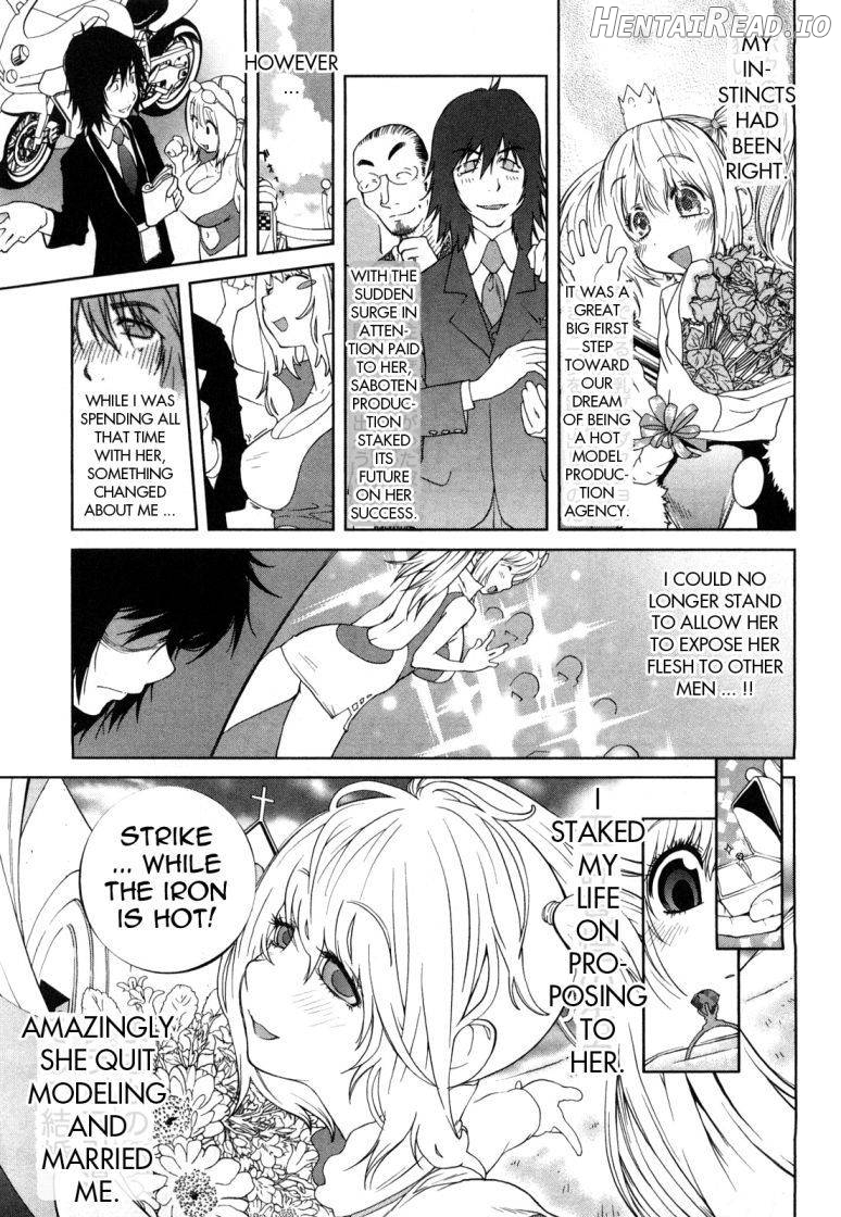 Omoitattara Chichijitsu Ch. 1-4 - Decensored Chapter 1 - page 10