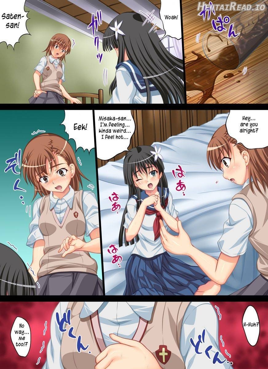 Toaru Yuri no Love Railgun Chapter 1 - page 4