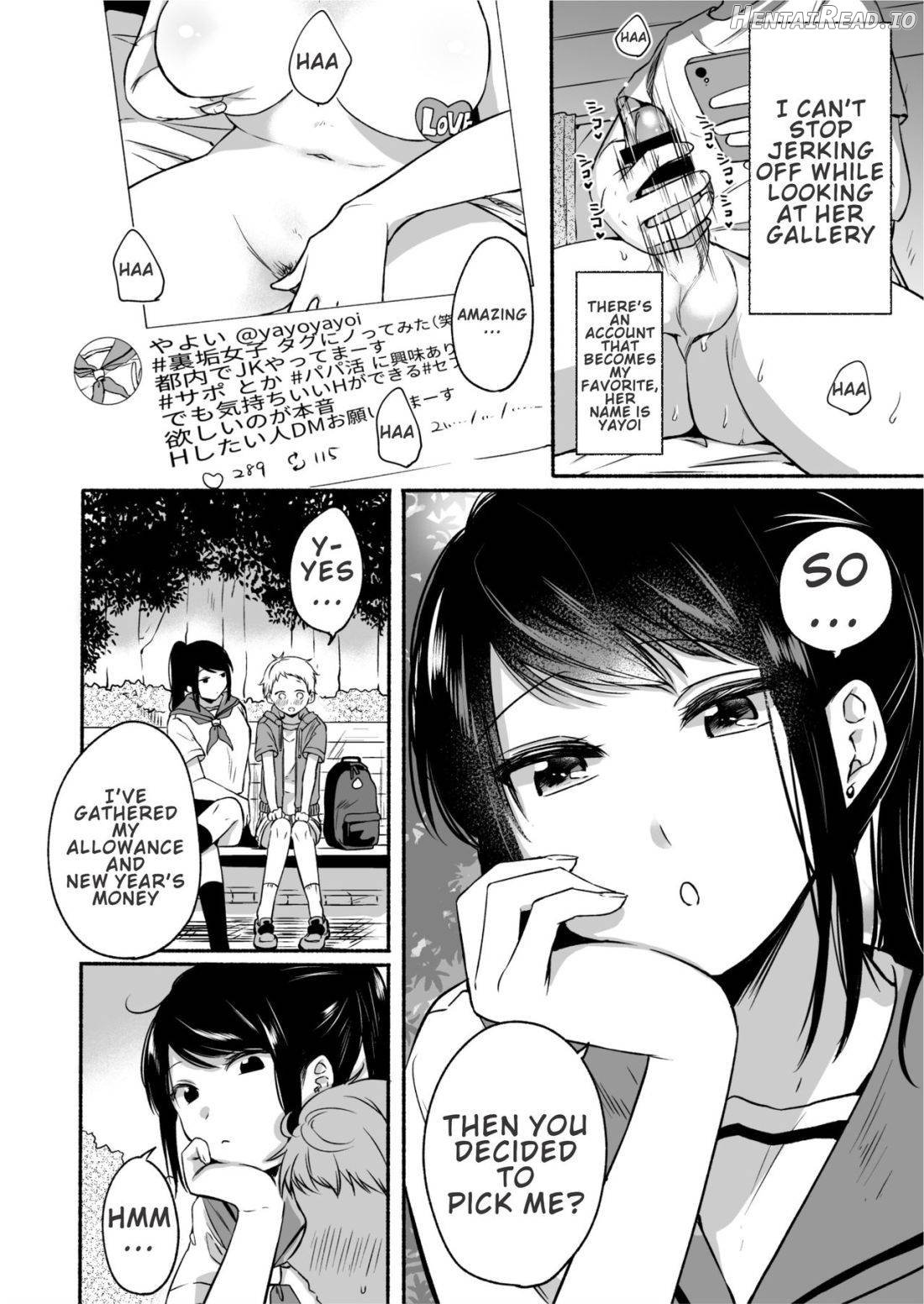 #Uraaka Onee-san to Icha Love Seitsuushiki ~Shota no Zetsurin Piston ni Shiofuki Zecchou~ Chapter 1 - page 5