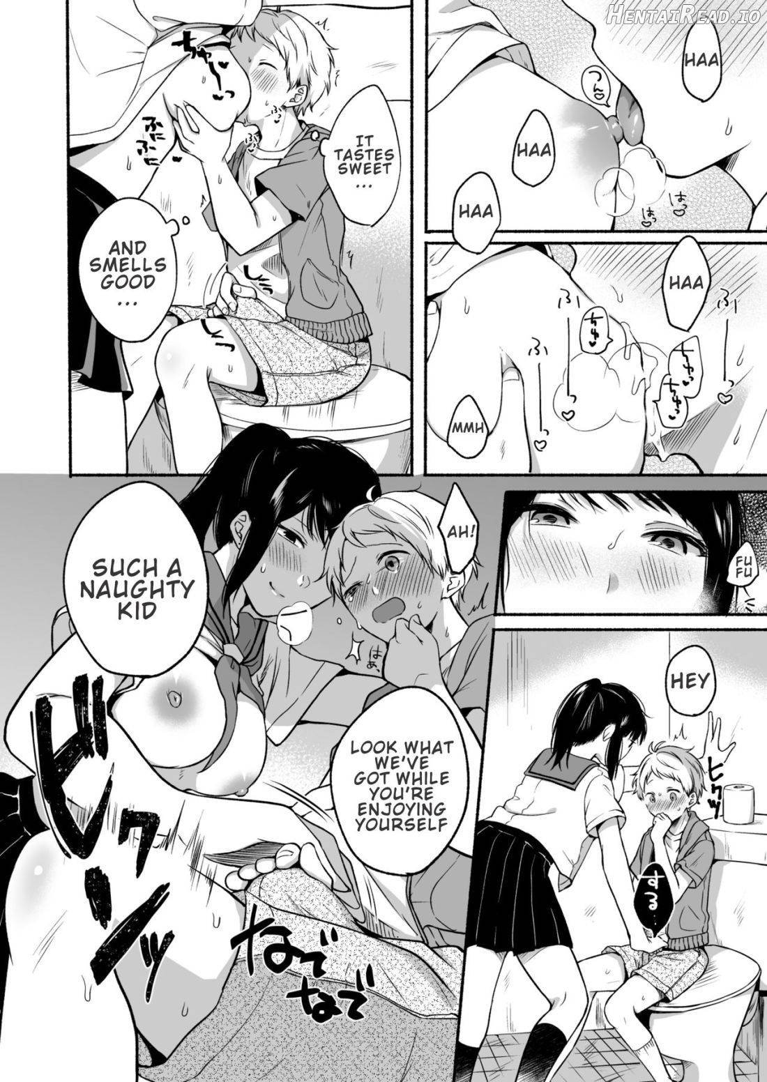 #Uraaka Onee-san to Icha Love Seitsuushiki ~Shota no Zetsurin Piston ni Shiofuki Zecchou~ Chapter 1 - page 9