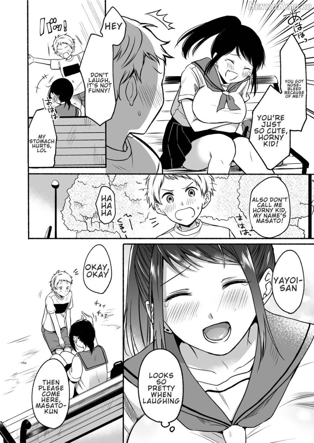 #Uraaka Onee-san to Icha Love Seitsuushiki ~Shota no Zetsurin Piston ni Shiofuki Zecchou~ Chapter 1 - page 15