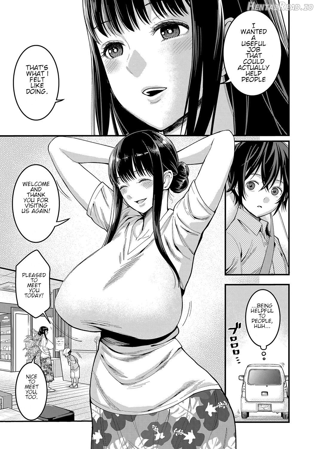 Boku no Otona Shokugyo-taiken Ch. 2 Chapter 1 - page 7