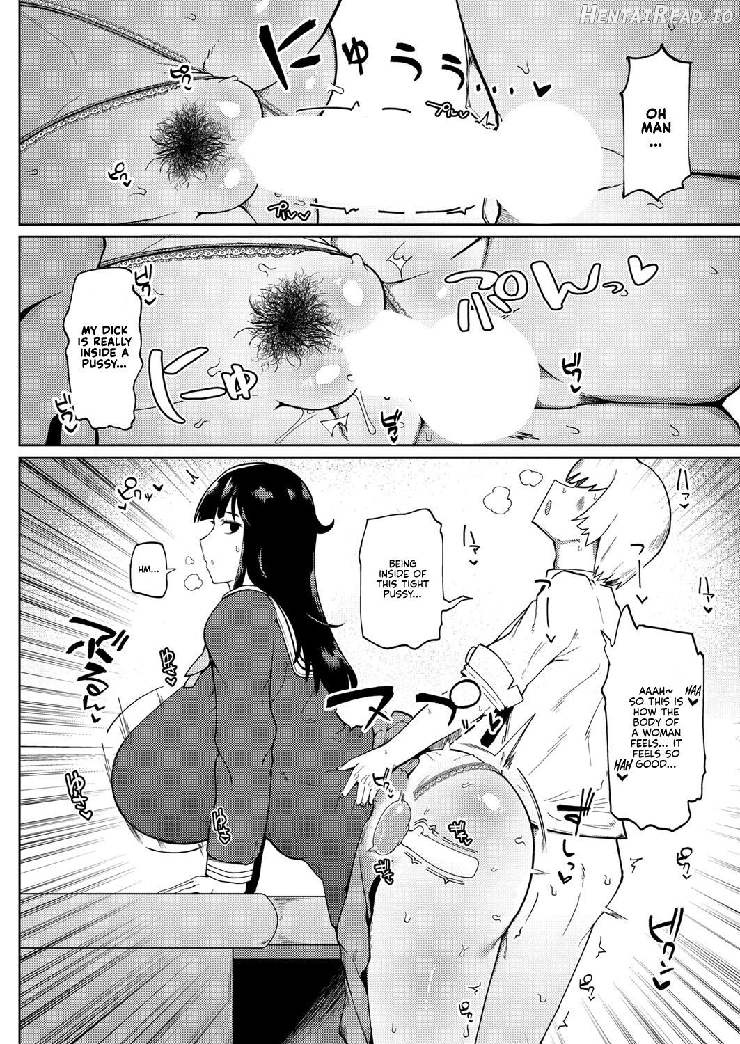 Mukoutei Niku Onaho Doukyuusei Chapter 1 - page 12