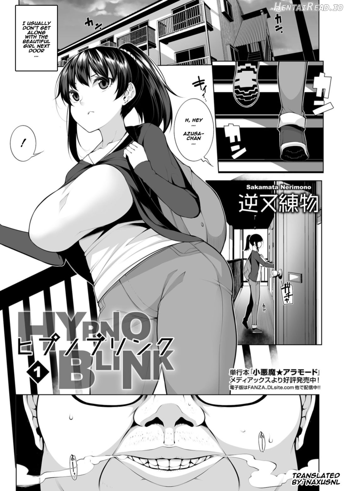 HYPNO BLINK Ch. 1-16 Chapter 1 - page 1