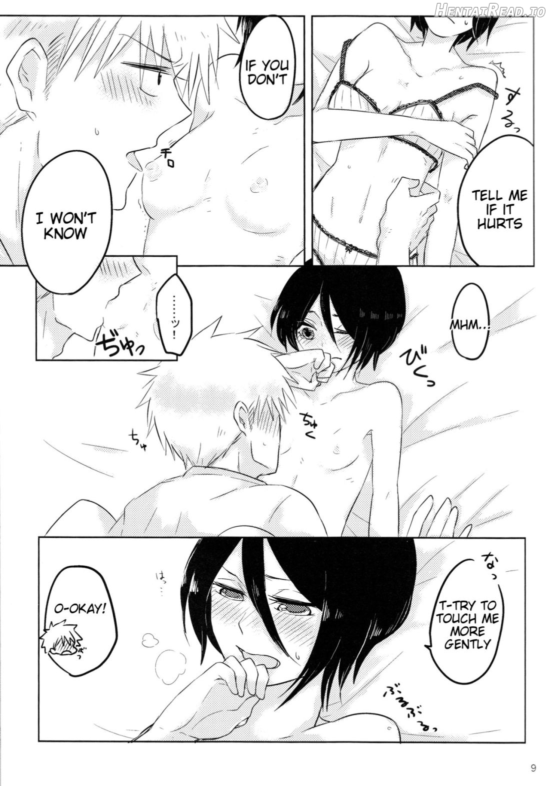 Otona no Tame no Ichiruki Anthology "Kiss &" Chapter 1 - page 8