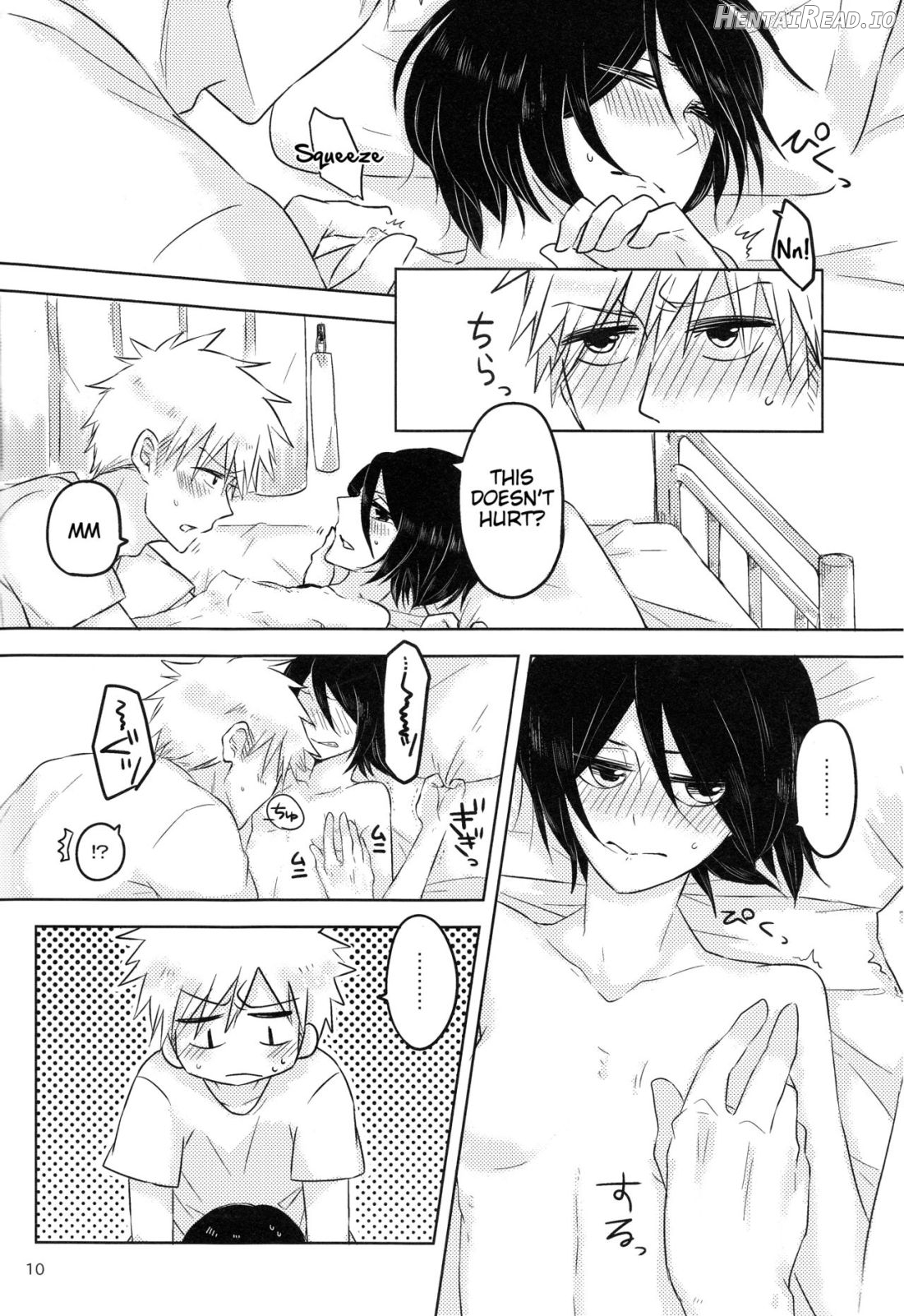 Otona no Tame no Ichiruki Anthology "Kiss &" Chapter 1 - page 9