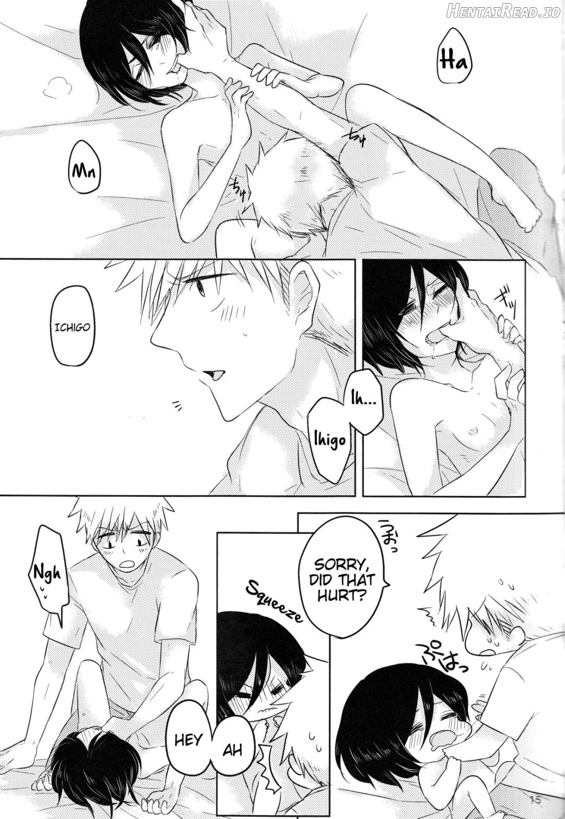 Otona no Tame no Ichiruki Anthology "Kiss &" Chapter 1 - page 14