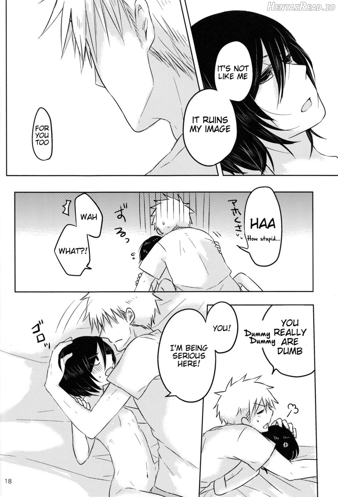 Otona no Tame no Ichiruki Anthology "Kiss &" Chapter 1 - page 17