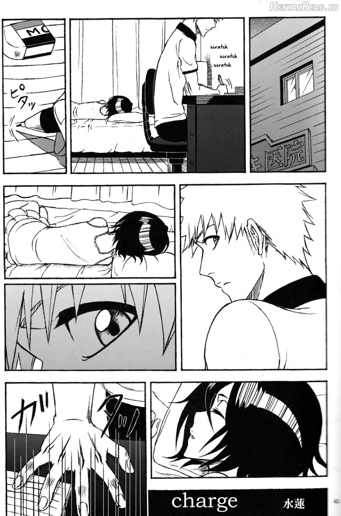 Otona no Tame no Ichiruki Anthology "Kiss &" Chapter 1 - page 28