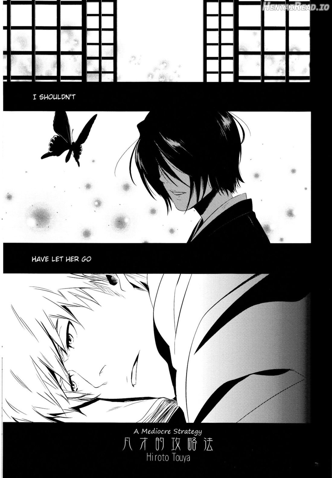 Otona no Tame no Ichiruki Anthology "Kiss &" Chapter 1 - page 38