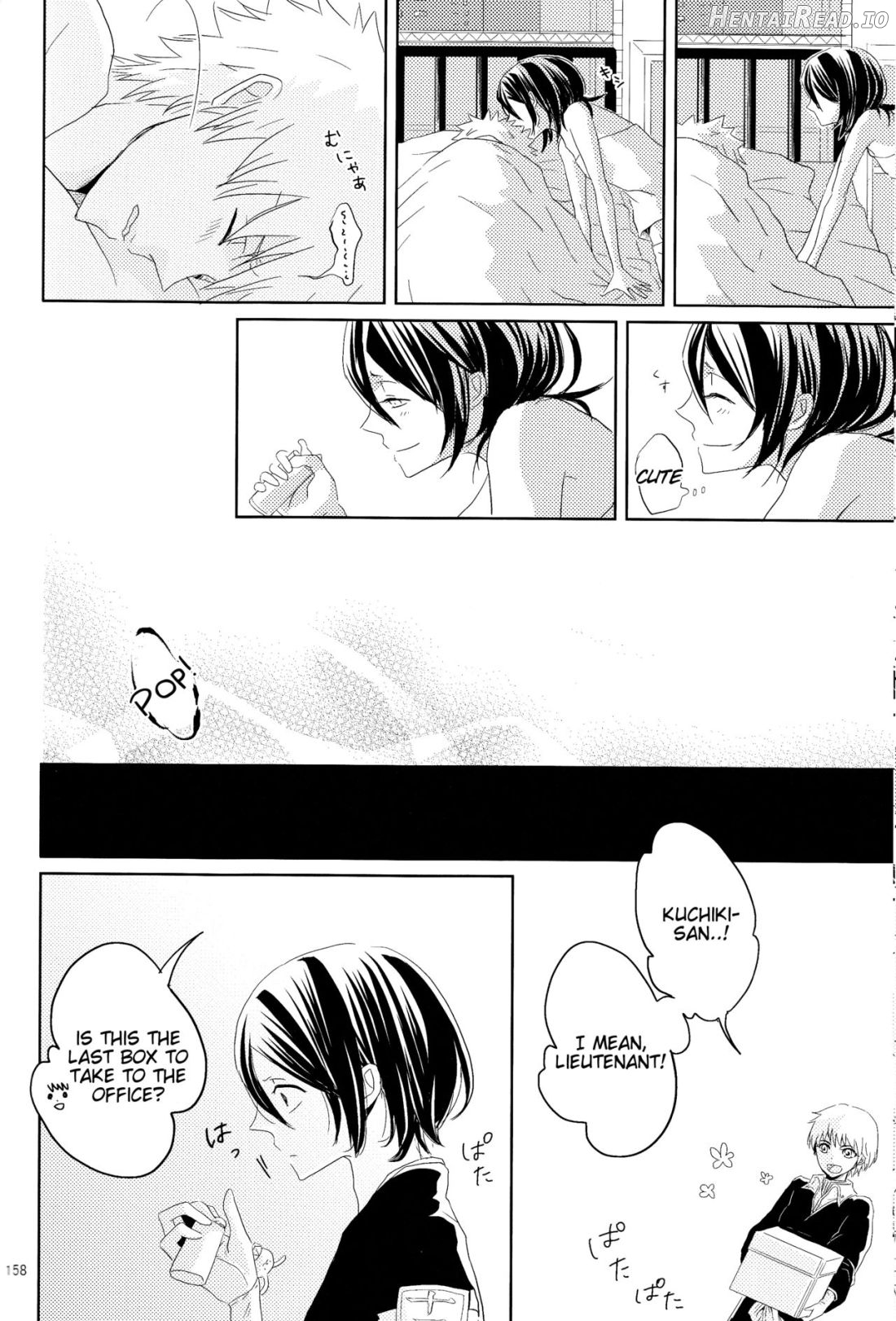 Otona no Tame no Ichiruki Anthology "Kiss &" Chapter 1 - page 81