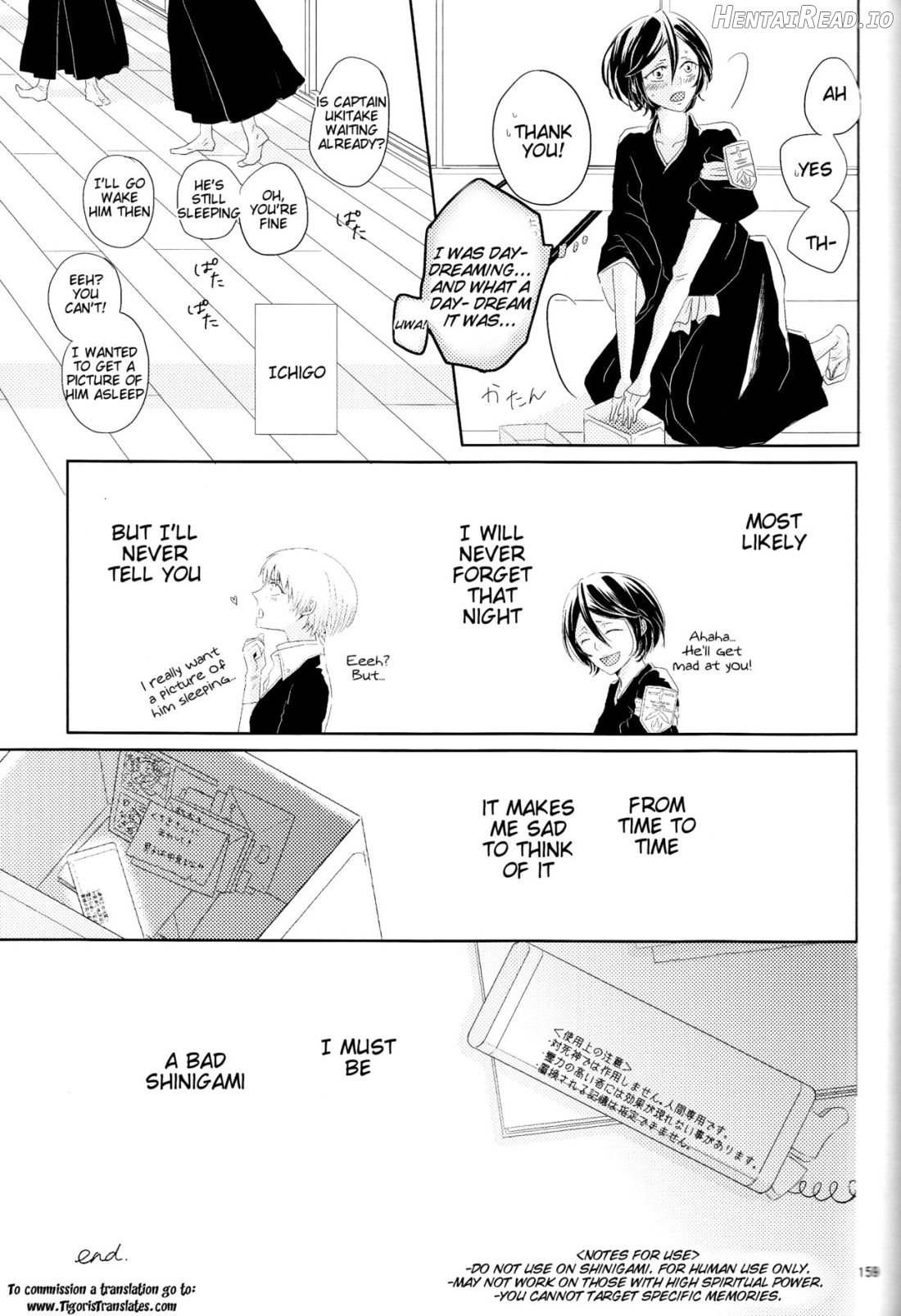 Otona no Tame no Ichiruki Anthology "Kiss &" Chapter 1 - page 82