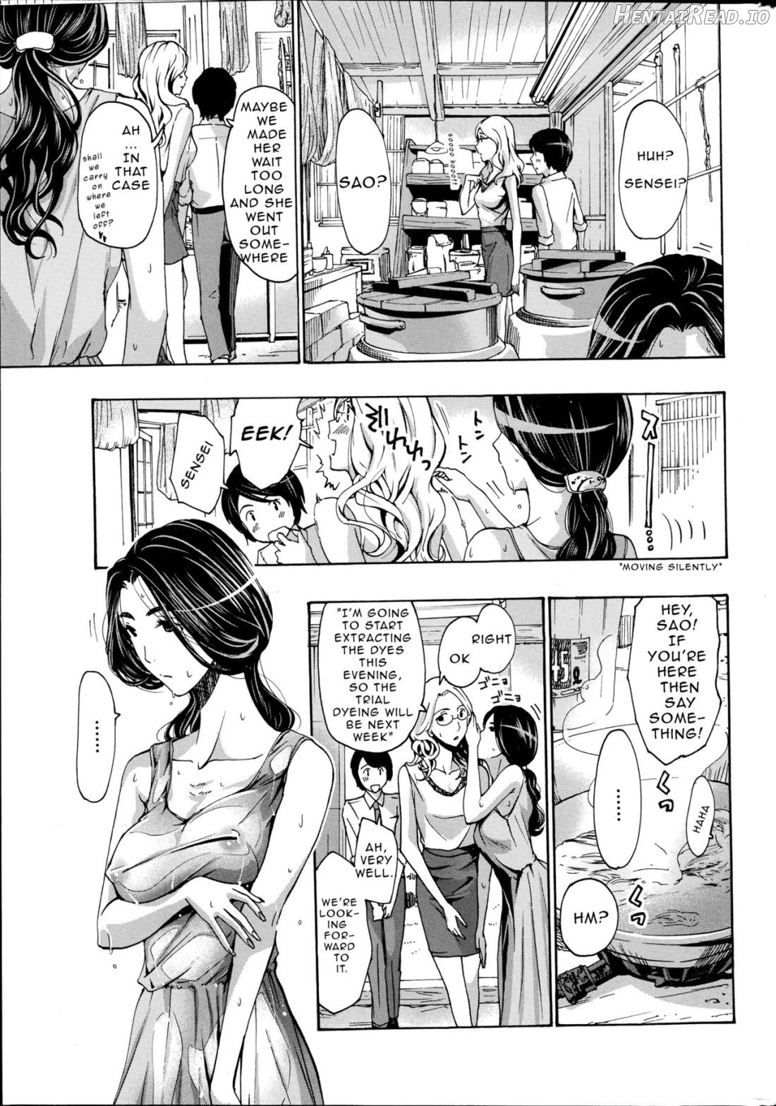 Orihime Chapter 1 - page 3