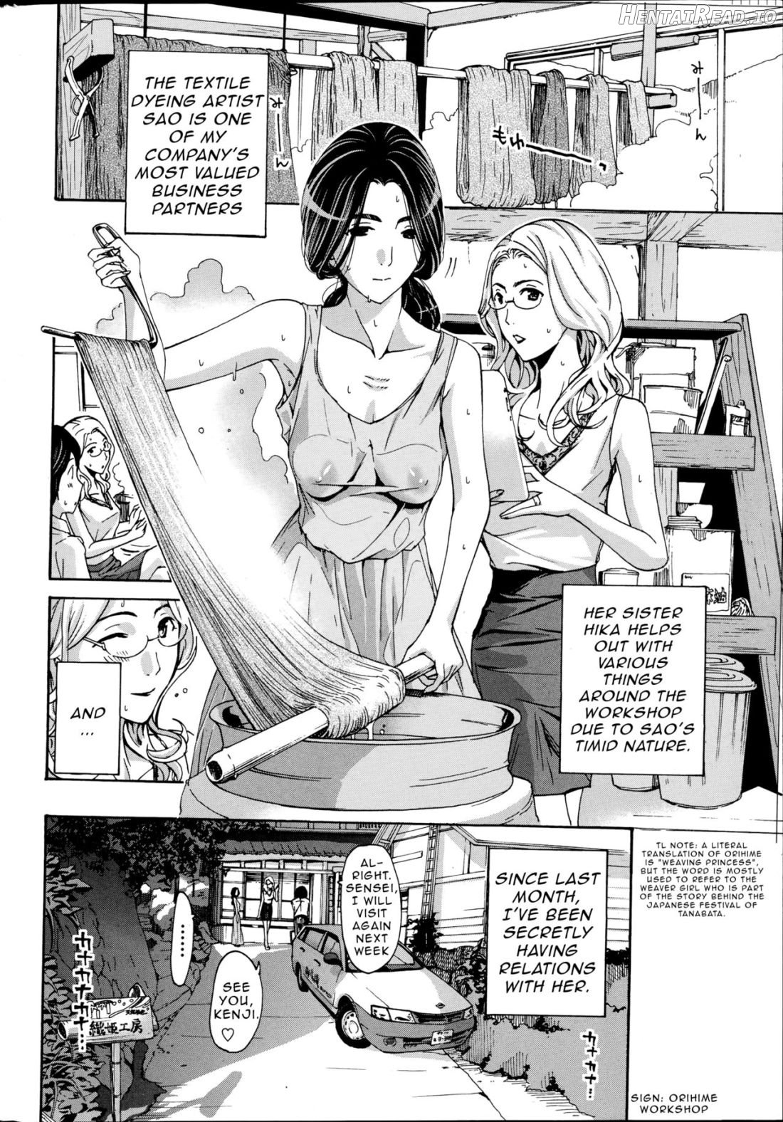 Orihime Chapter 1 - page 4