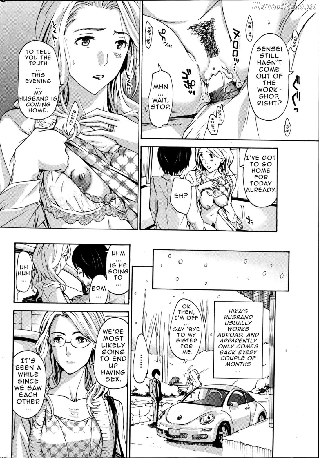 Orihime Chapter 1 - page 14