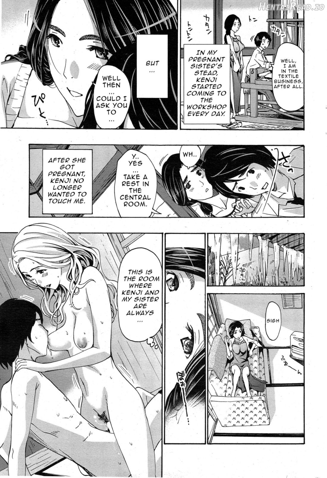 Orihime Chapter 1 - page 25