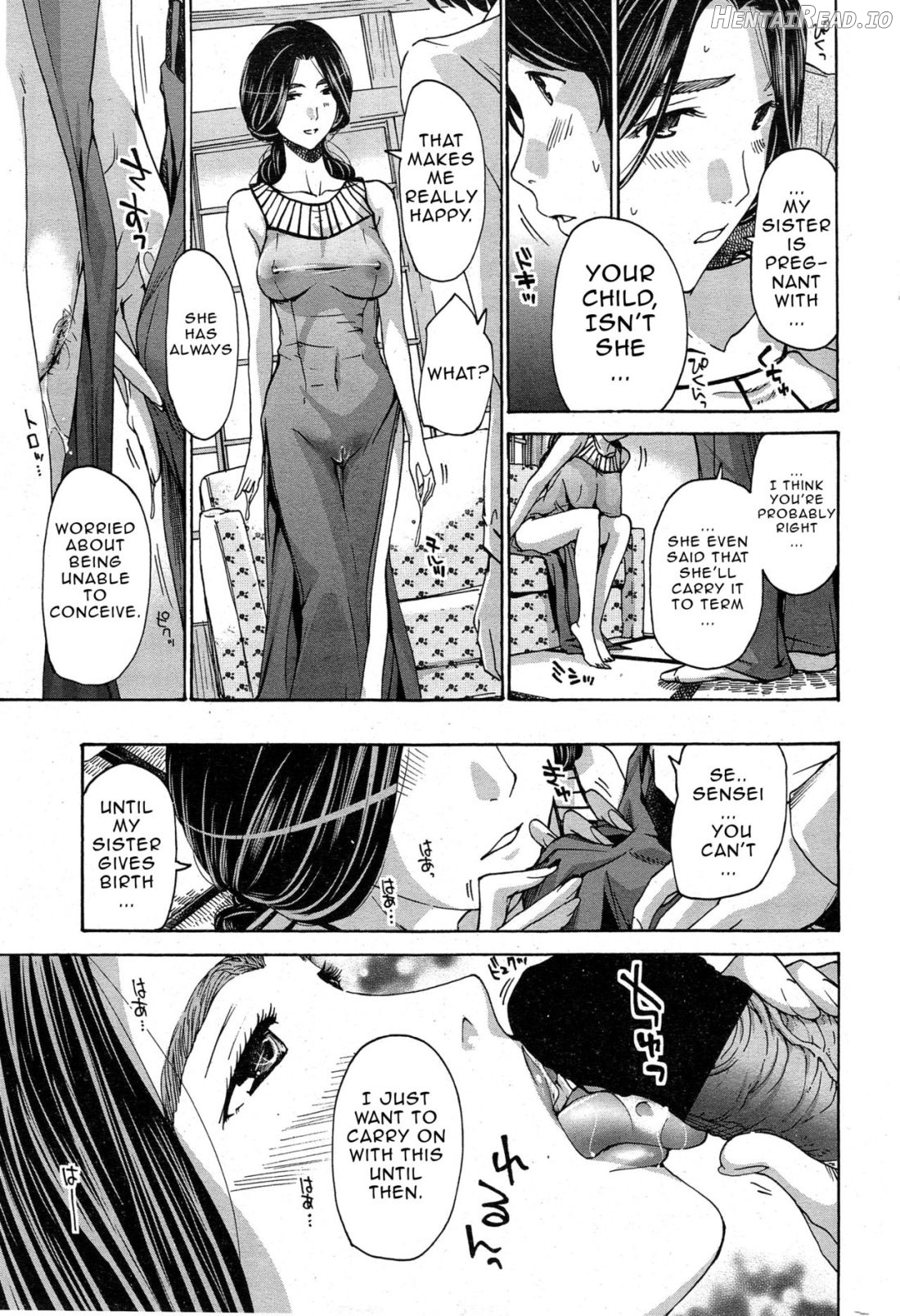 Orihime Chapter 1 - page 27