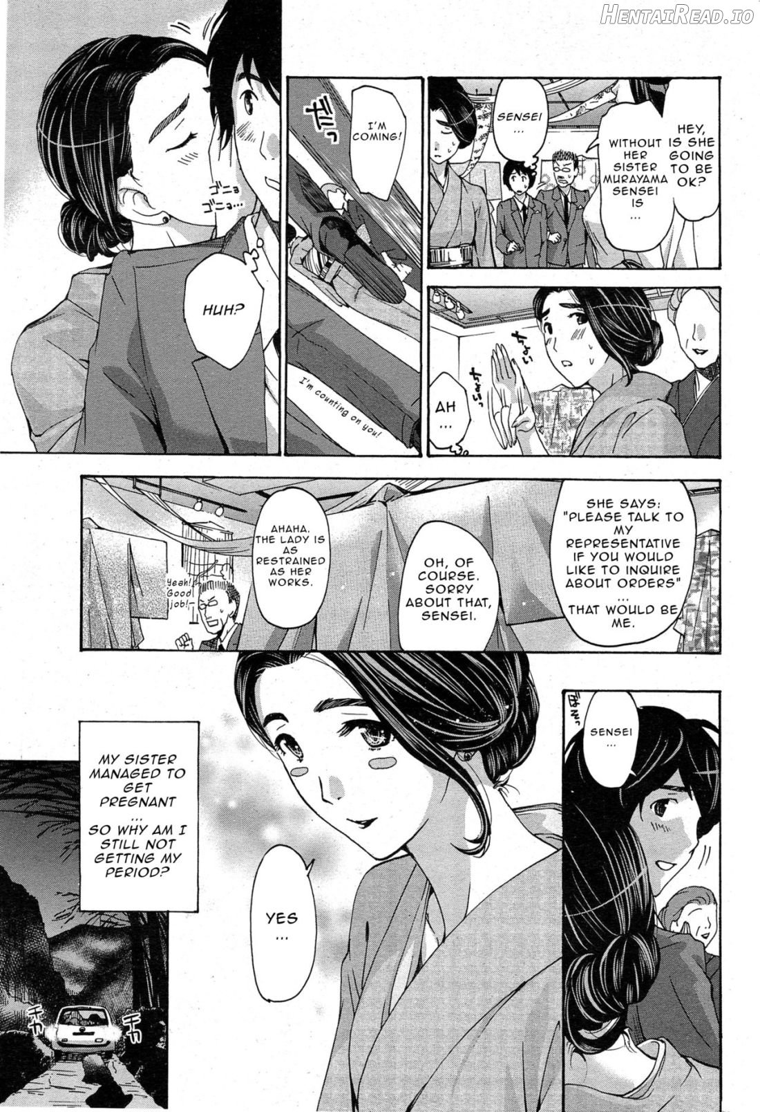 Orihime Chapter 1 - page 31