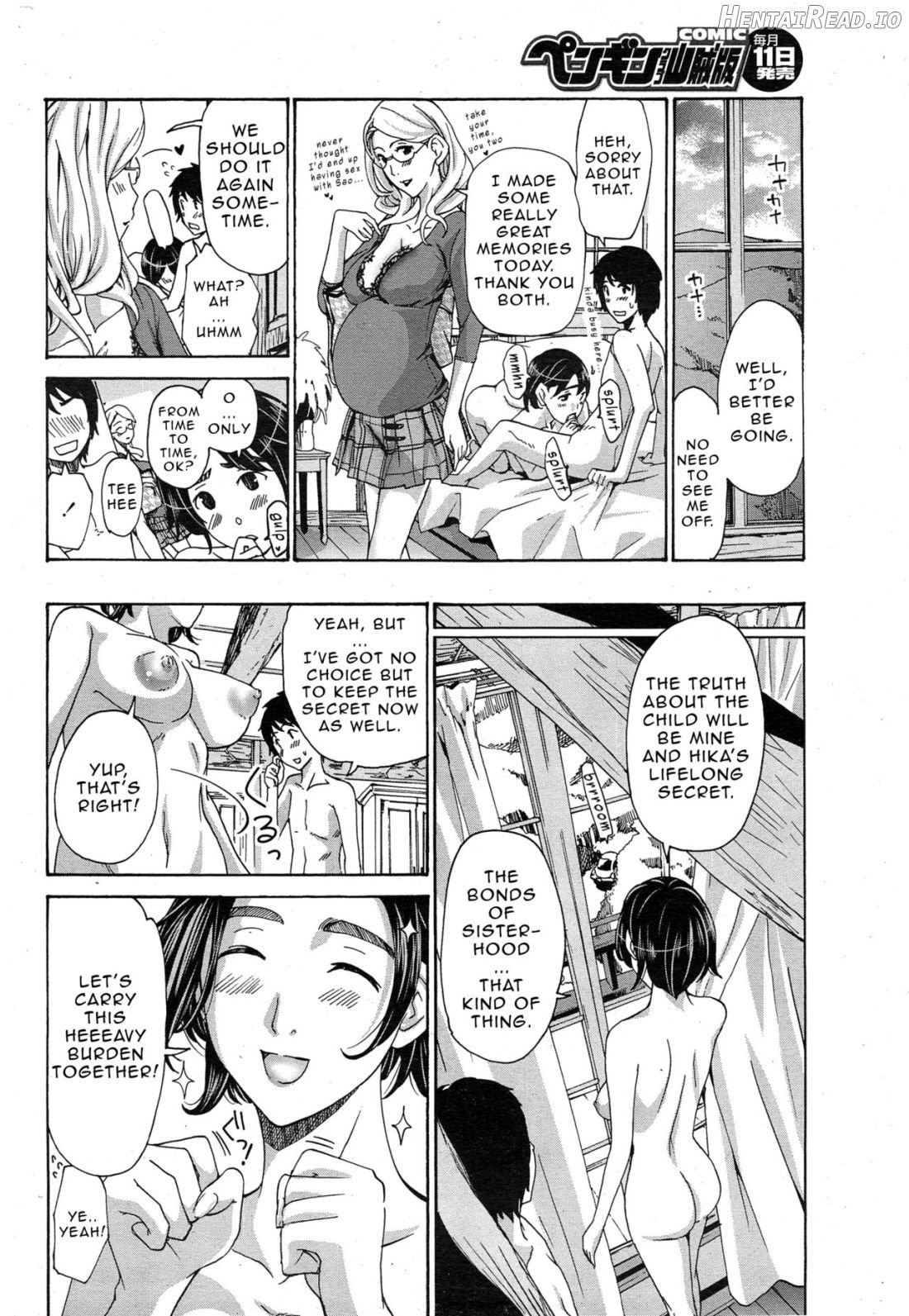 Orihime Chapter 1 - page 56