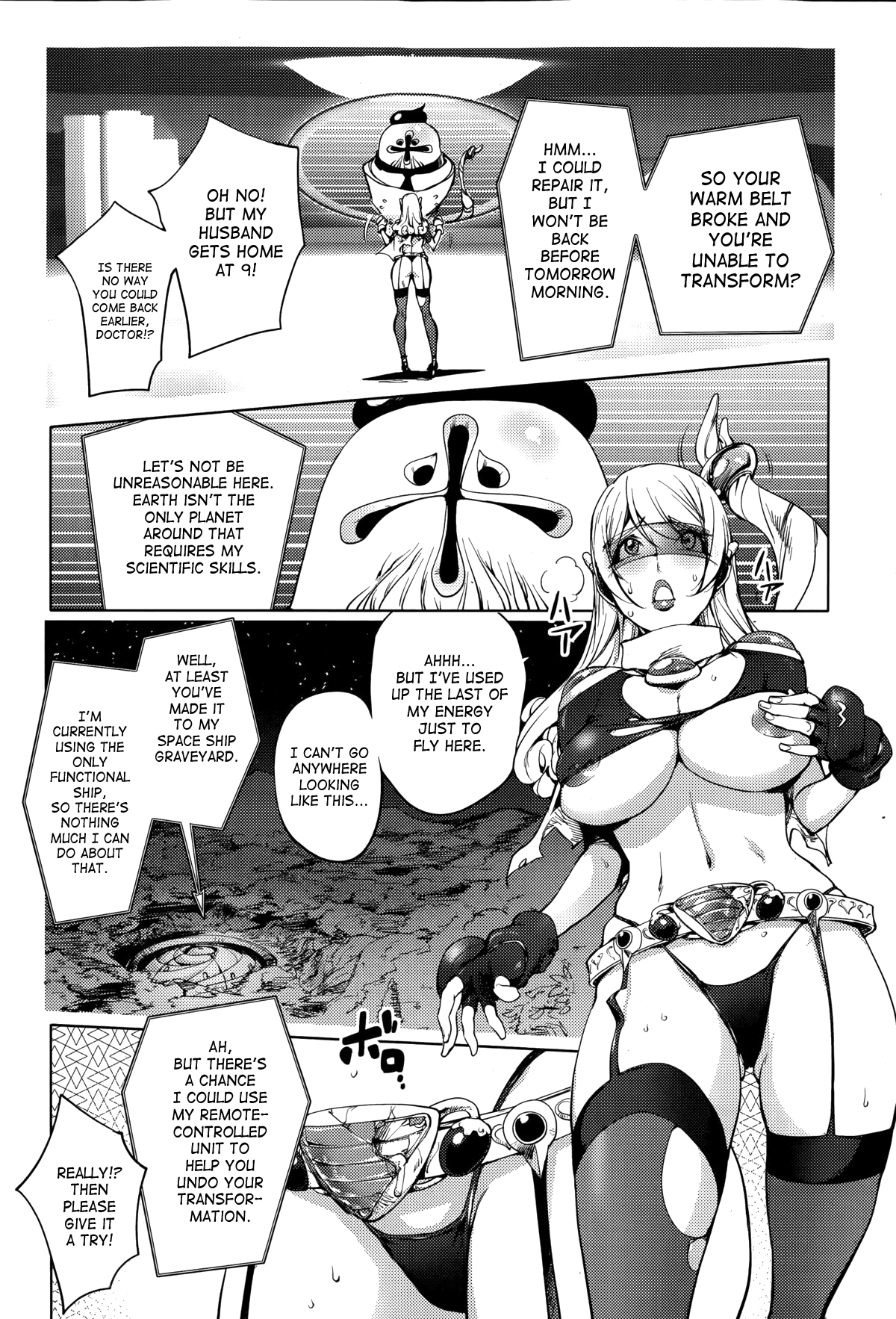 Yukemuri no Naka no Kaya-nee! Chapter 4 - page 4