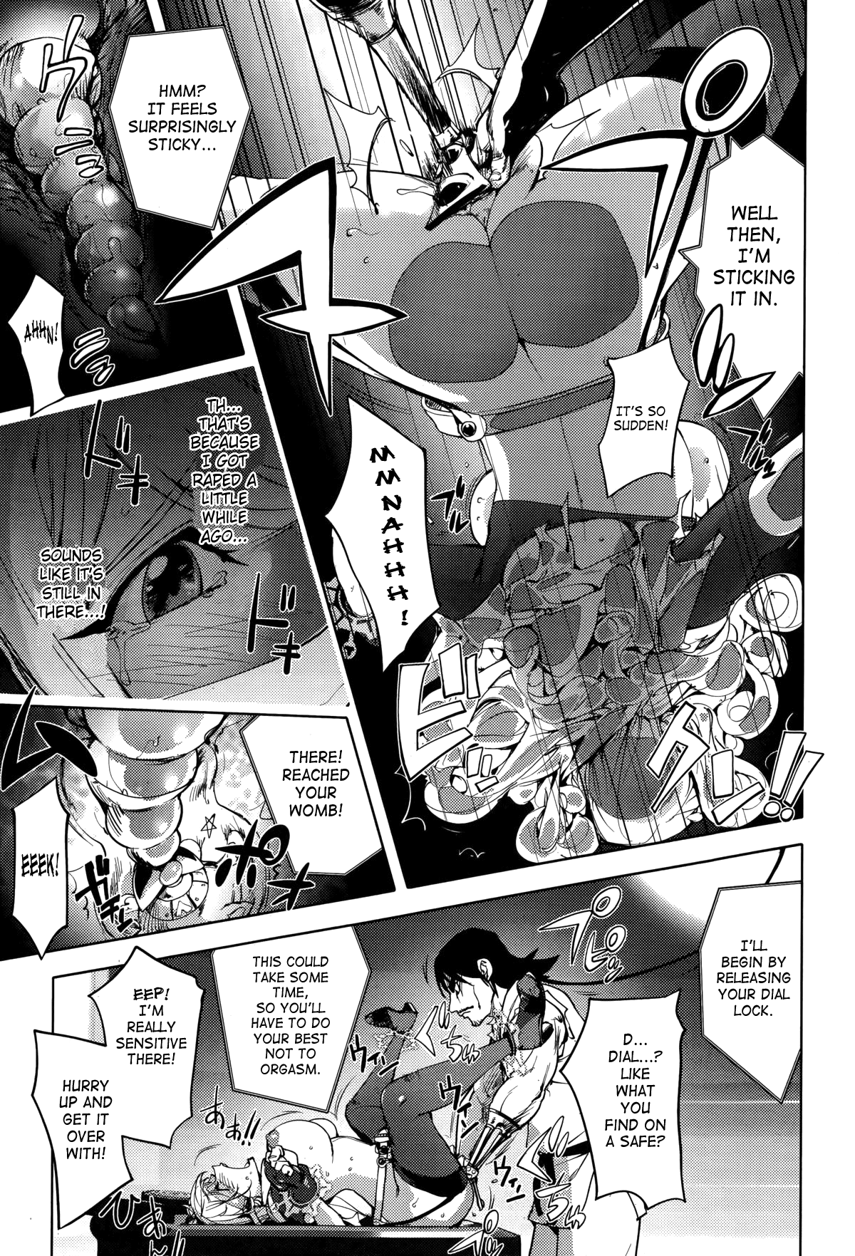 Yukemuri no Naka no Kaya-nee! Chapter 4 - page 7