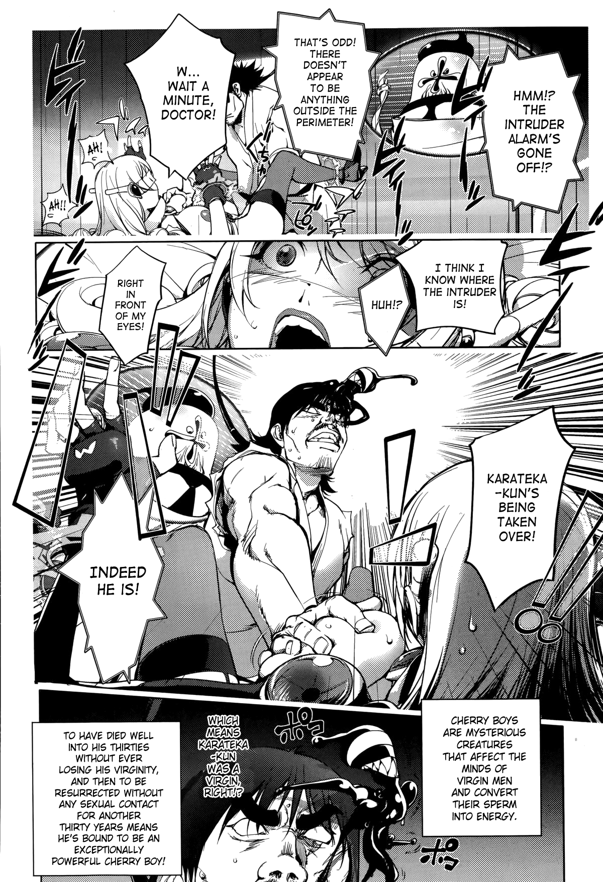 Yukemuri no Naka no Kaya-nee! Chapter 4 - page 10