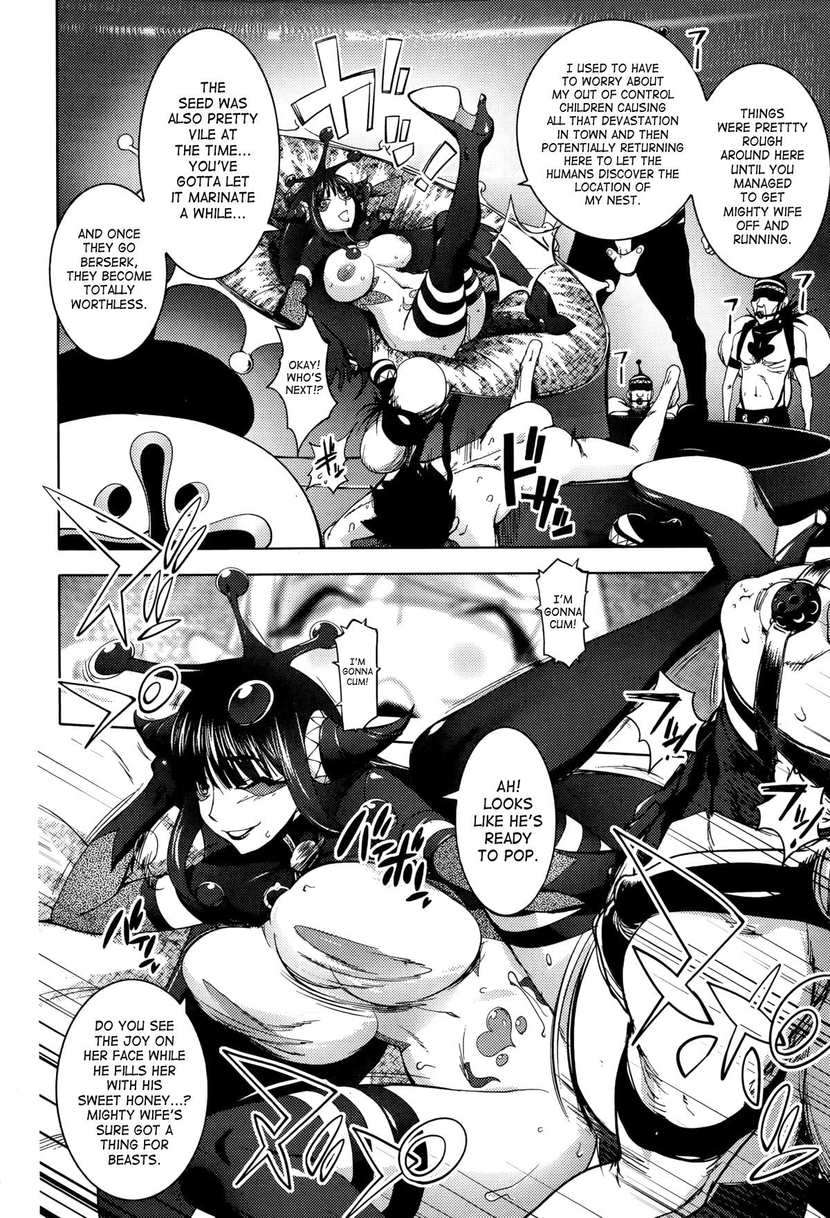 Yukemuri no Naka no Kaya-nee! Chapter 5 - page 13