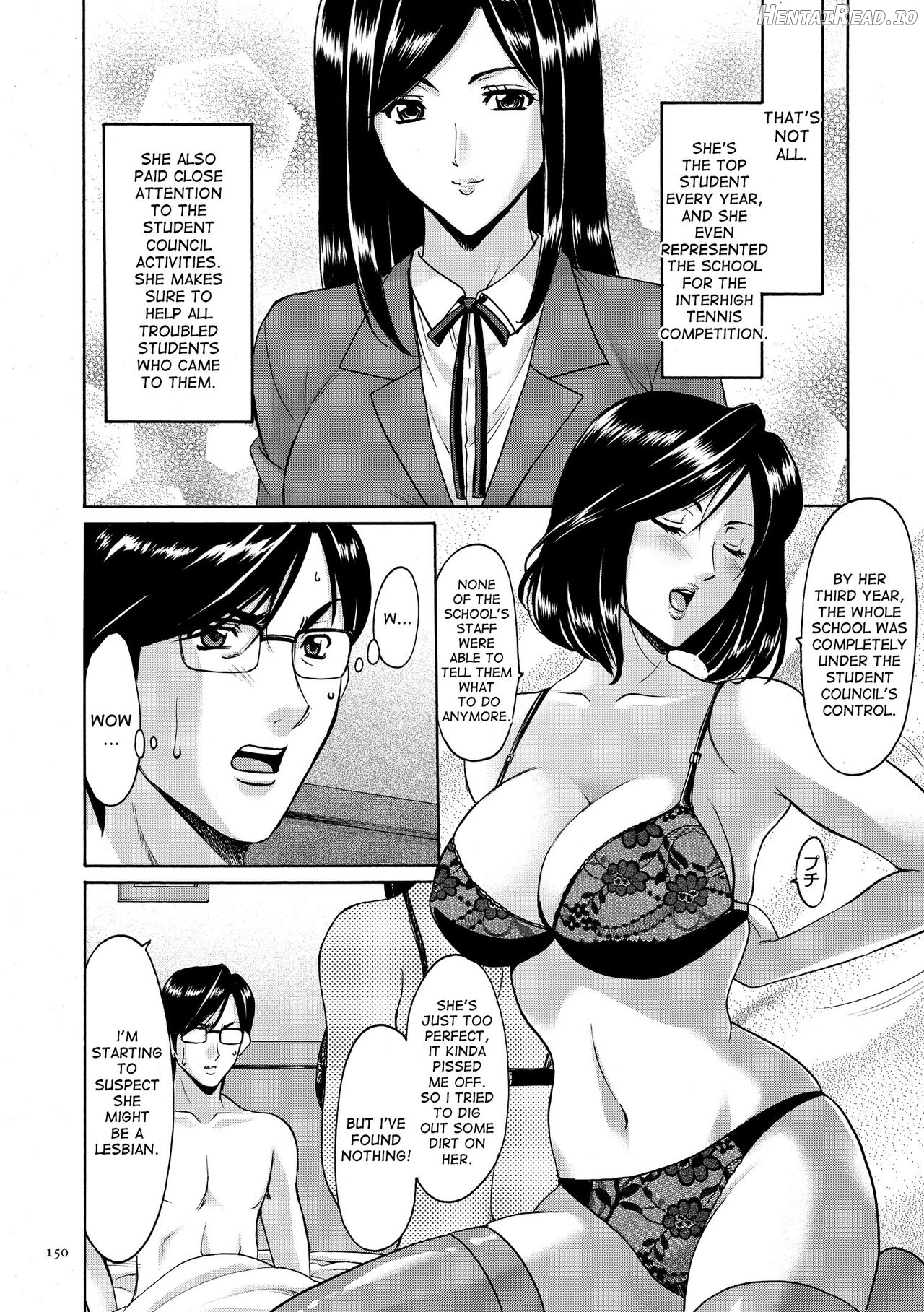 Saimin Choukyou Gakuen Ch. 1-2 Chapter 2 - page 104