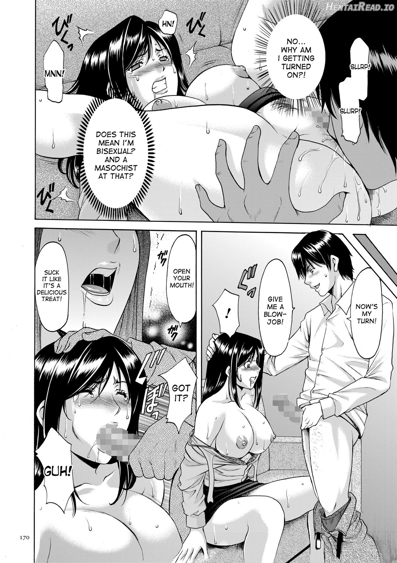 Saimin Choukyou Gakuen Ch. 1-2 Chapter 2 - page 124