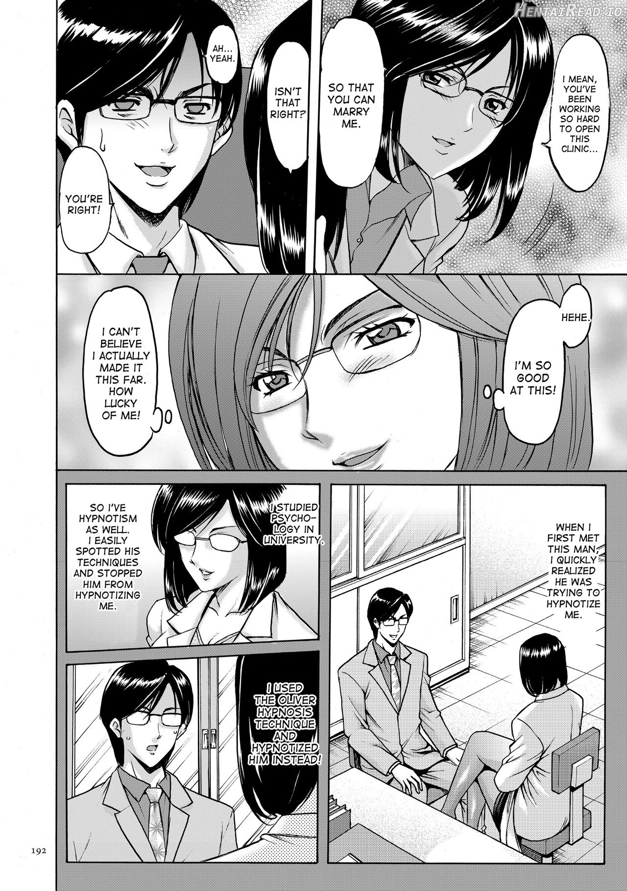 Saimin Choukyou Gakuen Ch. 1-2 Chapter 2 - page 146