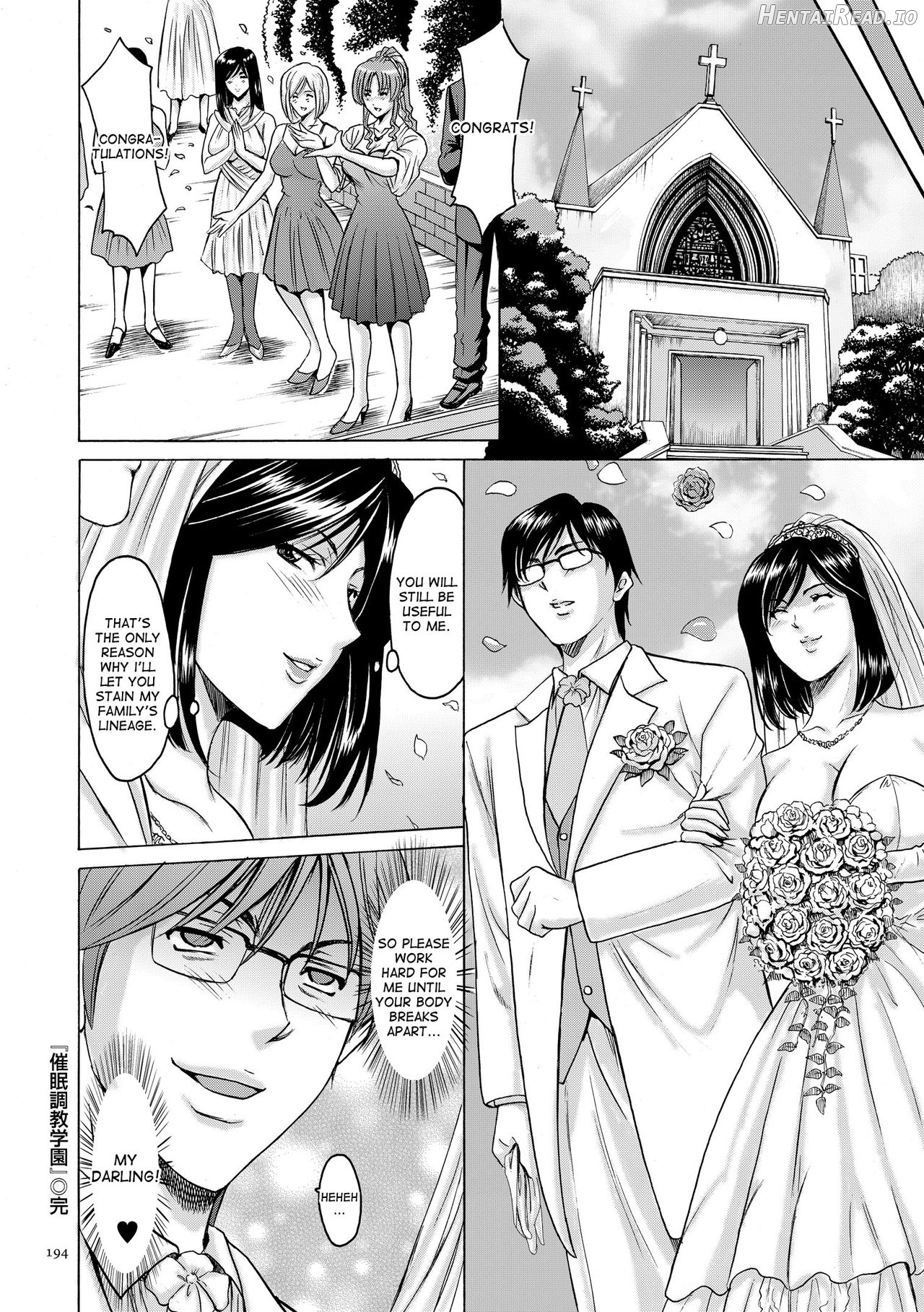 Saimin Choukyou Gakuen Ch. 1-2 Chapter 2 - page 148