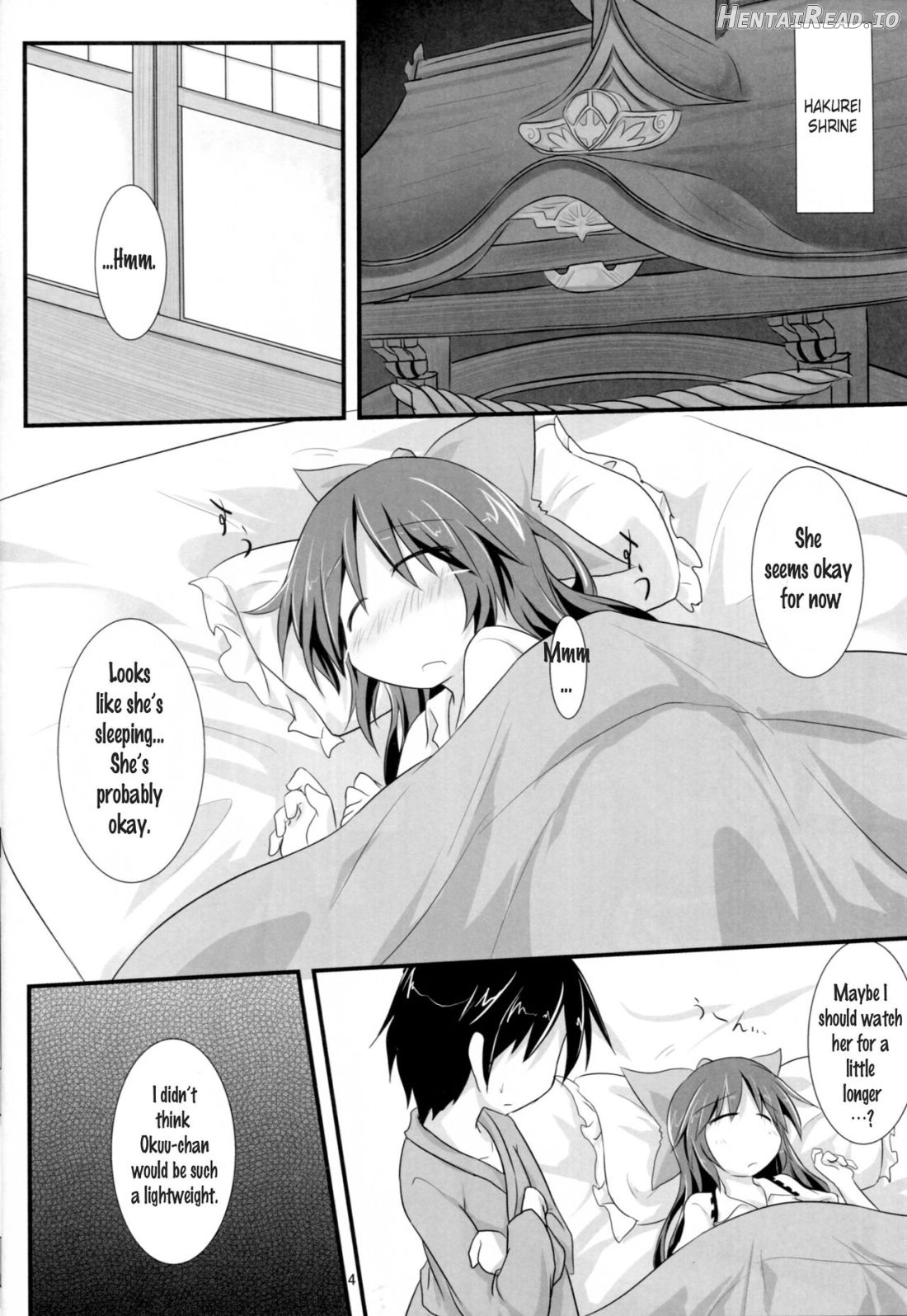 Otona na Watashi Chapter 1 - page 2