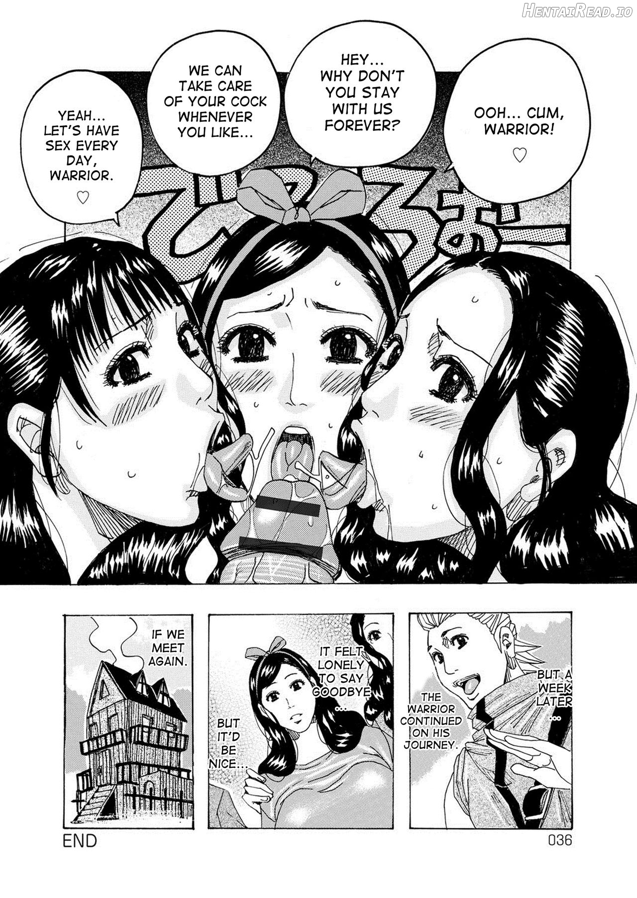 Musume no Tame ni Ganbaru Hahaoya Chapter 1 - page 35