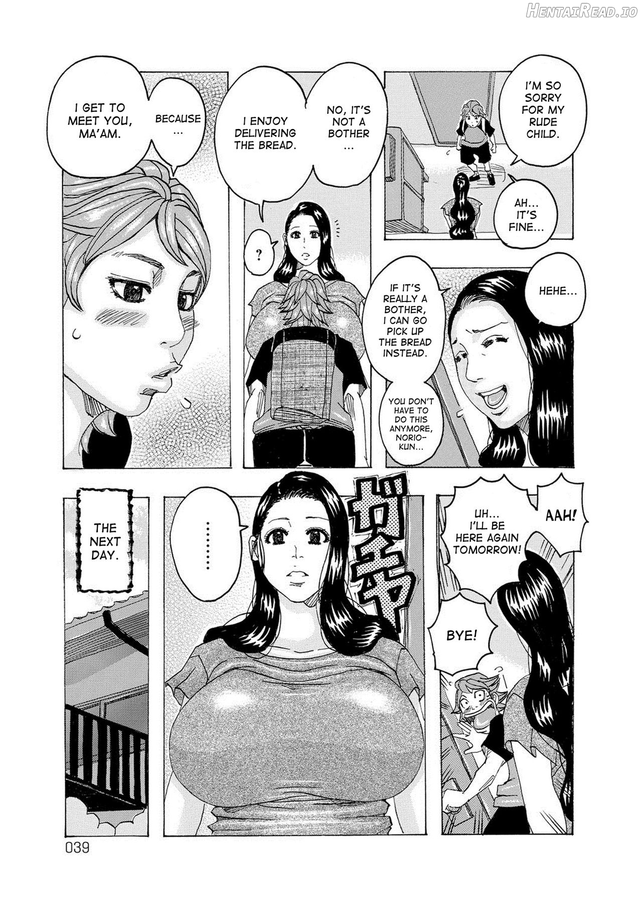 Musume no Tame ni Ganbaru Hahaoya Chapter 1 - page 38