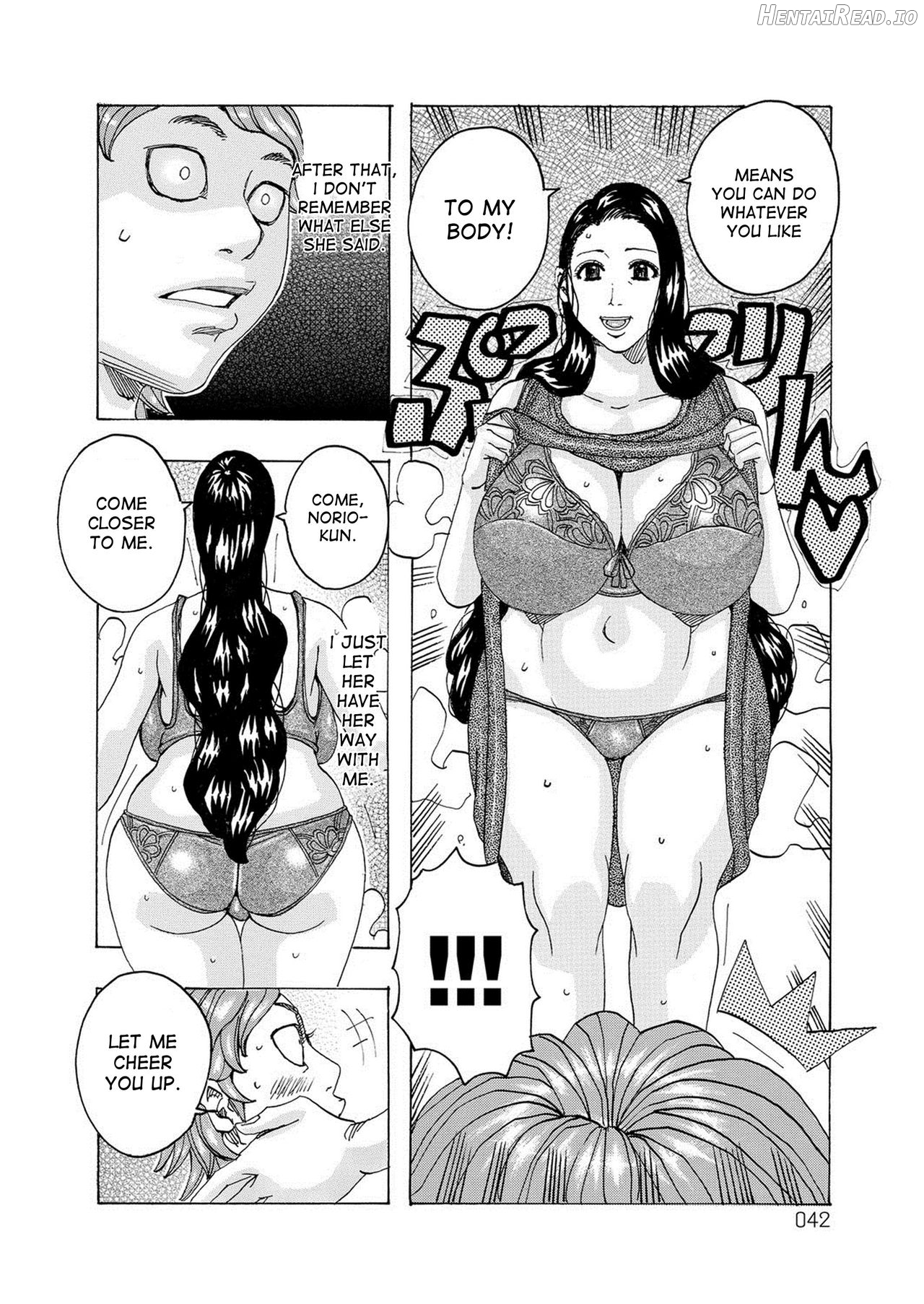 Musume no Tame ni Ganbaru Hahaoya Chapter 1 - page 41