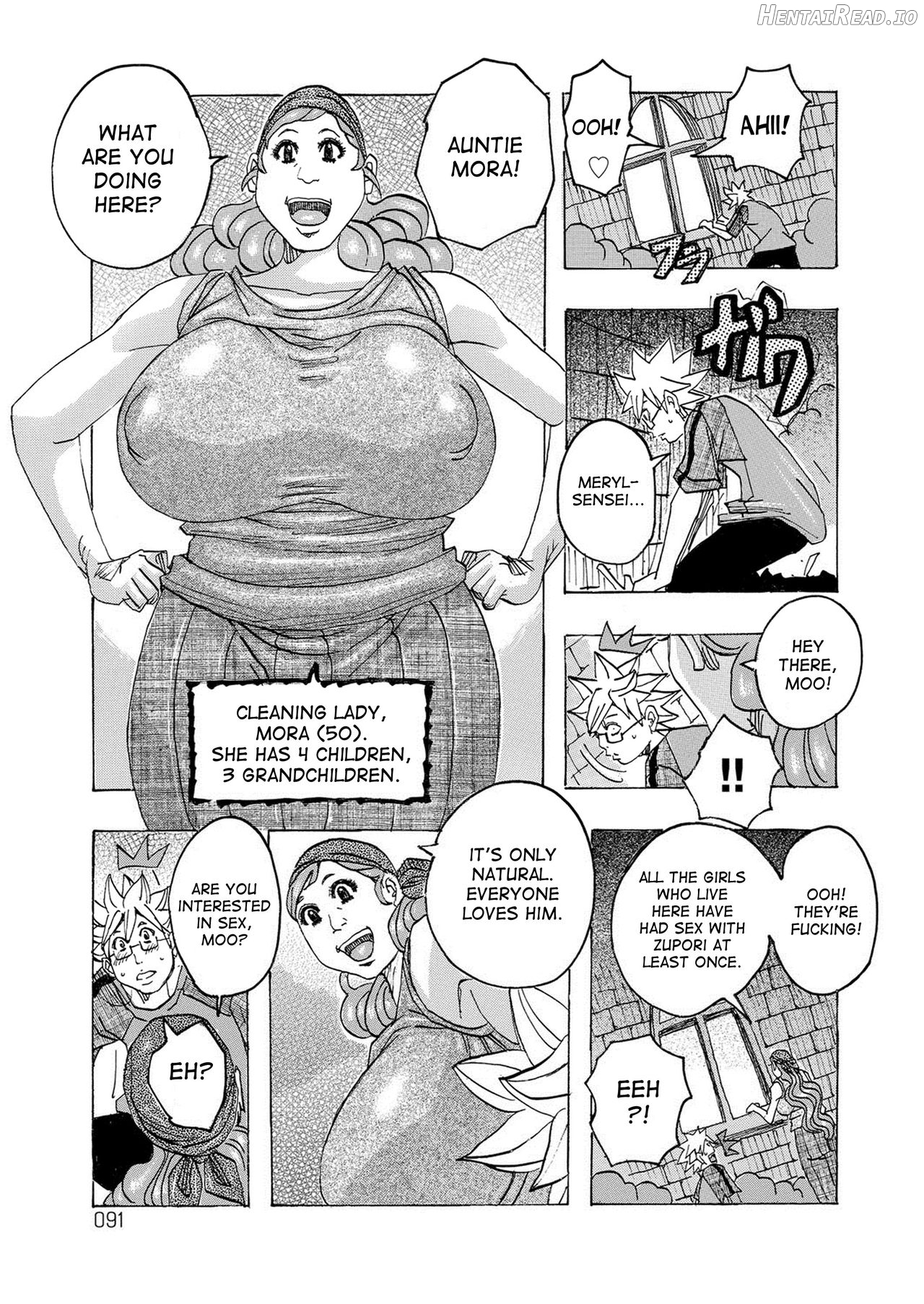 Musume no Tame ni Ganbaru Hahaoya Chapter 1 - page 90