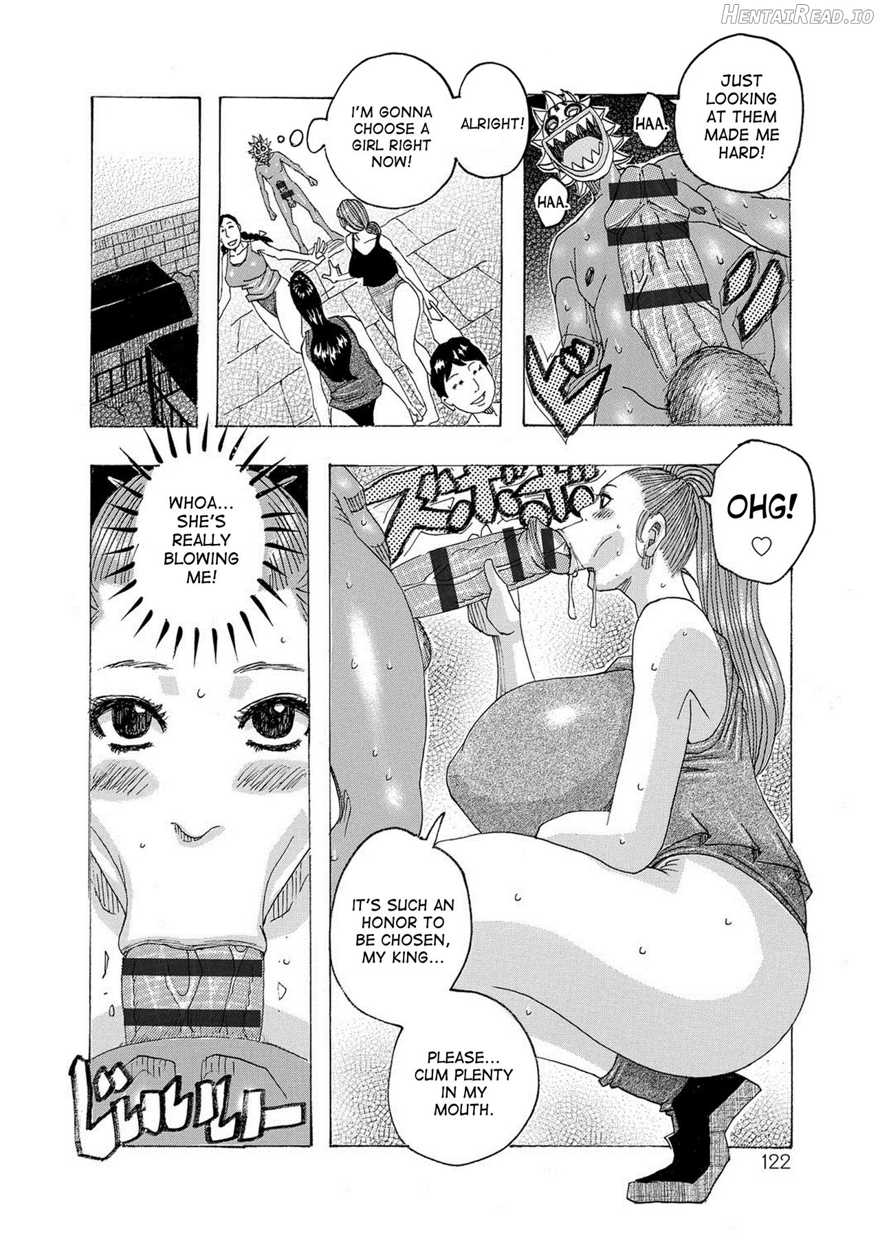 Musume no Tame ni Ganbaru Hahaoya Chapter 1 - page 121