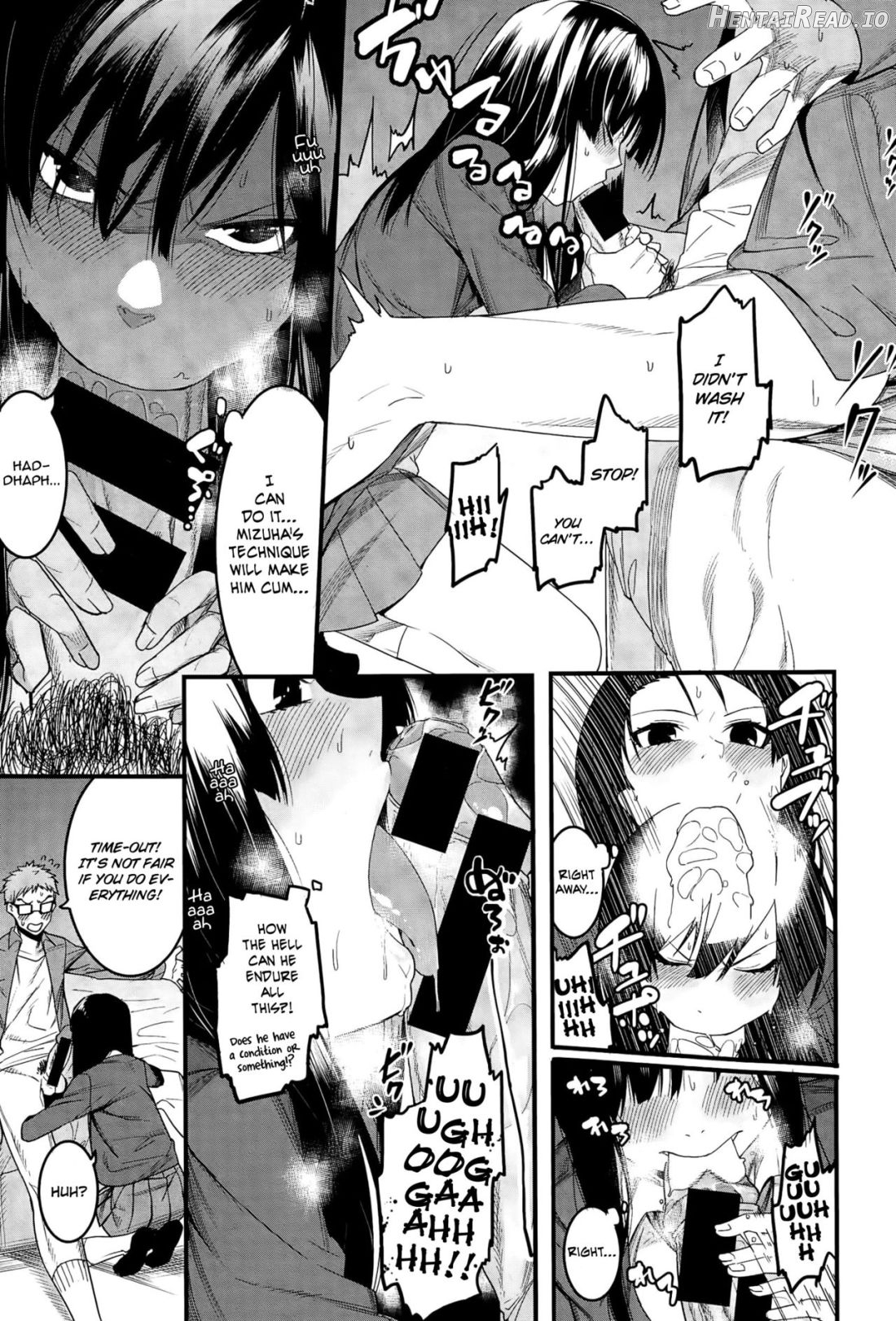 Mizuha wa Ijippari Chapter 1 - page 7