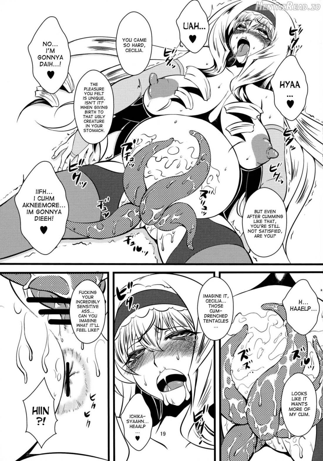 Cecilia-san ga Wana ni Hamatte Shokushu o Haranjau Hon 2 Chapter 1 - page 19