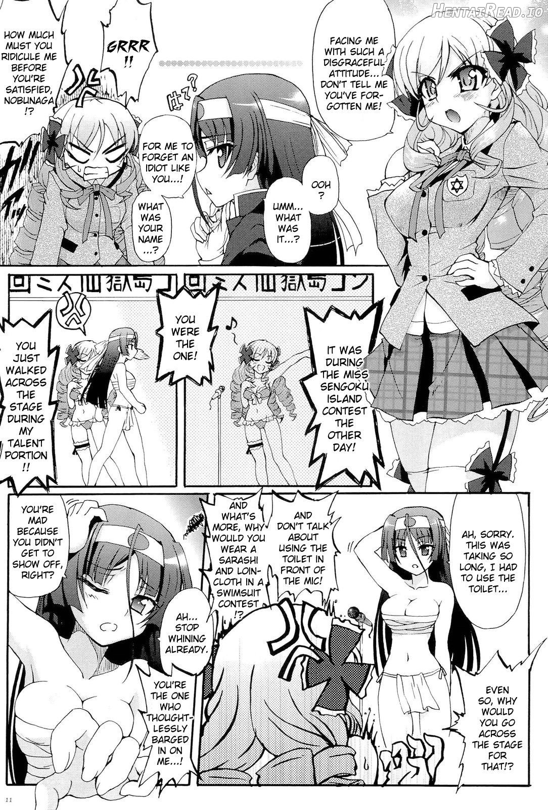 Sengoku Gakuen Senki Nobunaga! ~Inka Ryouran, Mizugi Taisen!~ Genteiban Chapter 1 - page 11