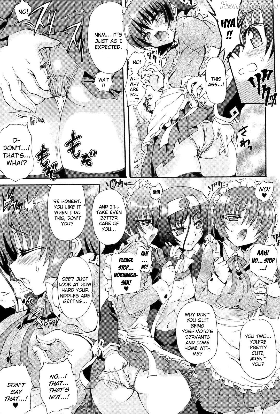 Sengoku Gakuen Senki Nobunaga! ~Inka Ryouran, Mizugi Taisen!~ Genteiban Chapter 1 - page 17